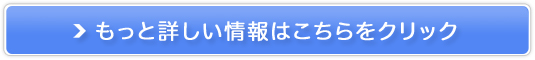 b̏㏸} C[W[^ubg ^[~iA̔TCg